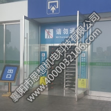 成都东站矩形护栏半高组合图