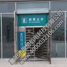 贵定北站矩形半高护栏组合