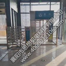 麓谷站矩形半高护栏门