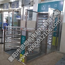 鲁山站矩形半高护栏门