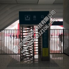 沙坪坝站